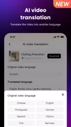 Virbo AI screenshot