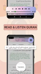 Islam360 screenshot