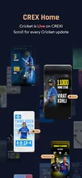Cricket Exchange screenshot