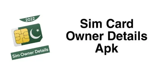 Simcard owner details screenshot
