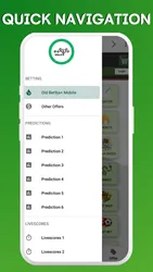 Old Bet9ja Mobile screenshot