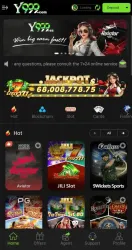 Y999 screenshot