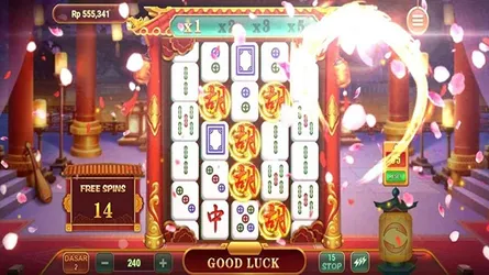 RPVIP3 screenshot
