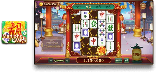 FB168 screenshot