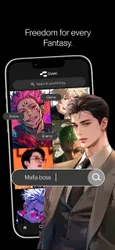 Chai screenshot