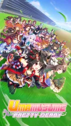 Umamusume screenshot
