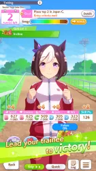 Umamusume screenshot