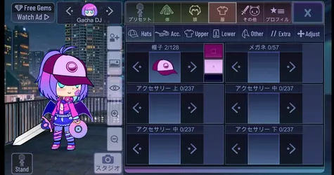 Gacha Neon screenshot