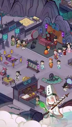 Afterlife Simulator screenshot