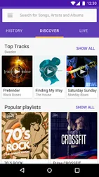 TrackID screenshot