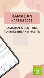 Islam360 screenshot