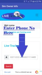 Simcard owner details screenshot