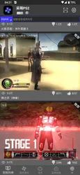 DamonPS2 screenshot