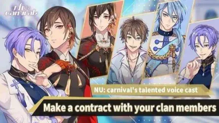 Nu Carnival screenshot