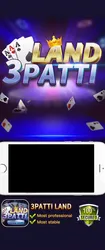 3 Patti Land screenshot