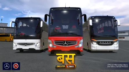 Bus Simulator Ultimate : India screenshot