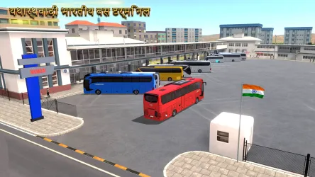 Bus Simulator Ultimate : India screenshot