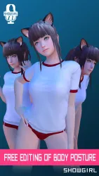 ShowGirl screenshot