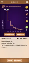 TCC Network screenshot
