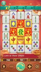 Dana Game screenshot