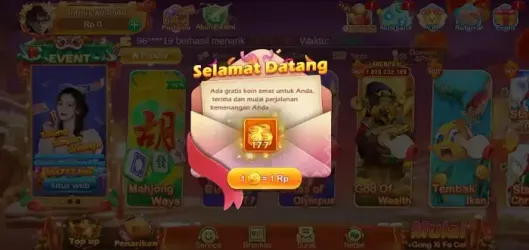 INA858 screenshot