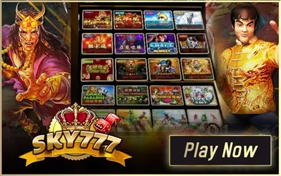 Sky777 screenshot