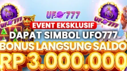 UFO777 screenshot