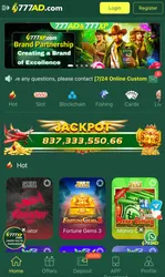 777AD Game screenshot