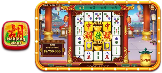 RVIP1 screenshot