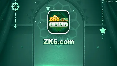 ZK6 screenshot