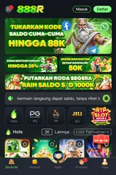 888R screenshot