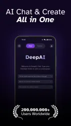 Deep AI screenshot