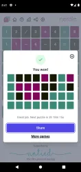 Nerdle screenshot