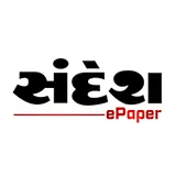 Sandesh Epaper logo