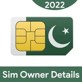 Simcard owner details logo