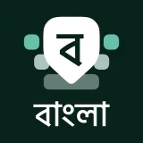 Bangla Keyboard logo