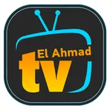 Elahmad TV logo