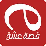 Qisat Ishq logo
