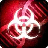 Plague Inc logo
