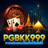 PGBKK999 logo