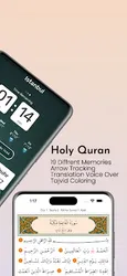 Azan Time Pro screenshot