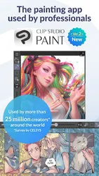 Clip Studio Paint screenshot