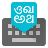 Google Indic Keyboard logo