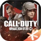 Call of Duty Mobile CN logo