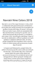 Navratri Colours 2019 screenshot