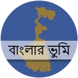 BanglarBhumi logo