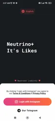 Neutrino+ screenshot