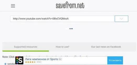 Savefrom screenshot