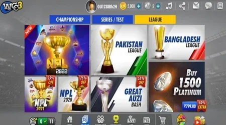 World Cricket Championship 3 screenshot