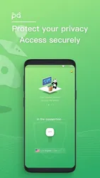 Panda VPN screenshot